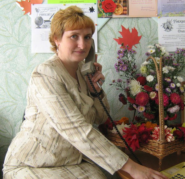 Надежда Заиченко