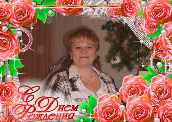 Ирина Меньшикова