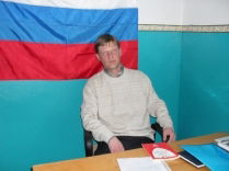 Администрация Подгорнского