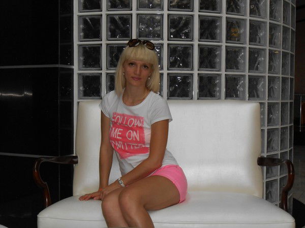 Мария Мария