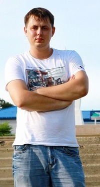 Александр Бессильный