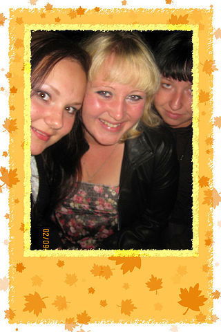 Евгения Шевелёва