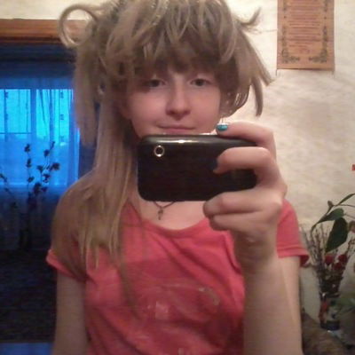 Ирина Колеватова