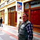 Николай Власов
