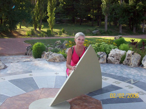 Светлана Ухабова