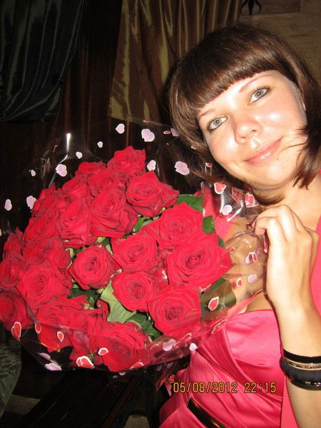 Анастасия Лебедева