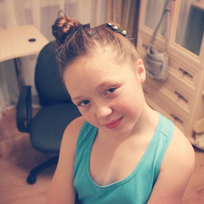 Соня Вахрушева