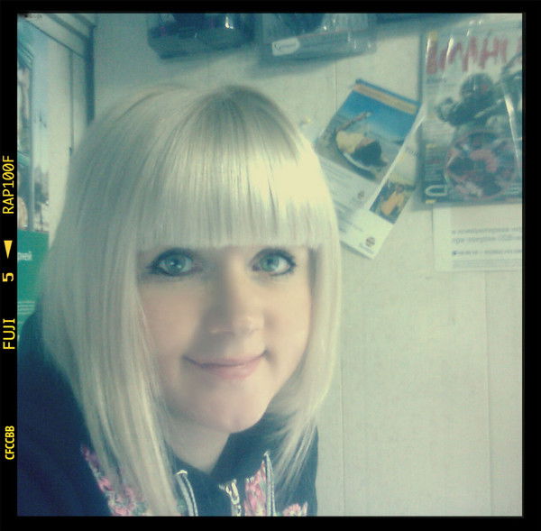 Екатерина Колесник