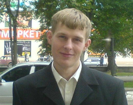 Якутин Максим