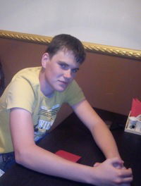 Юрок Царябин