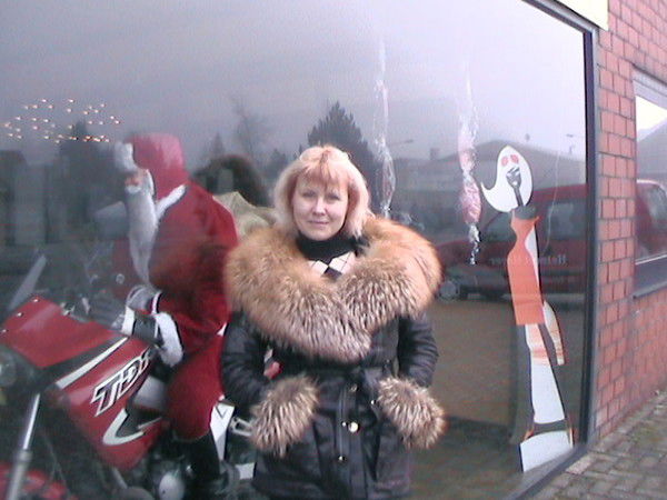 Елена Кремер