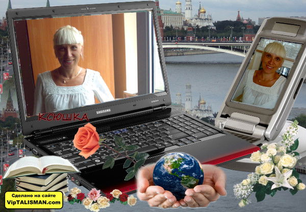 Оксана Бова