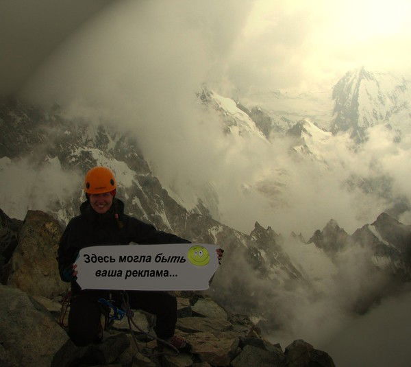 Ирина Артемьева