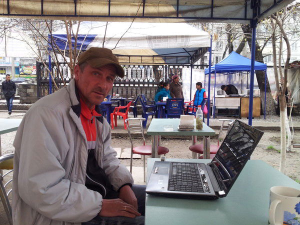 Валера Мумбер