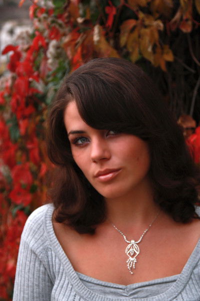 Каthеrина Следнева