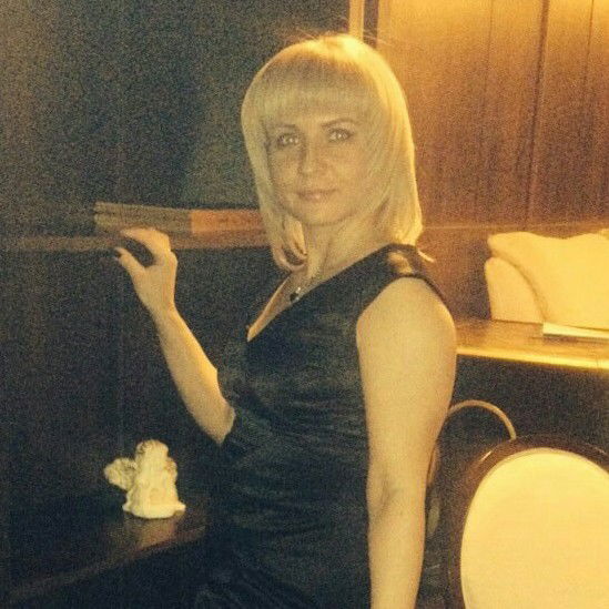 Багира Багира