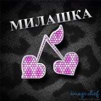 Неизвестно Неизвестно