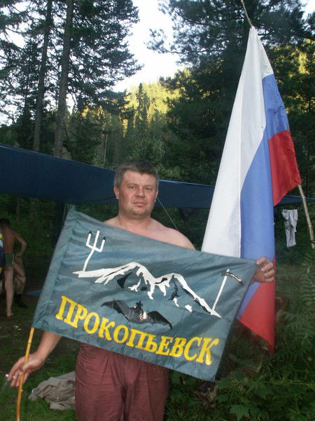 Олег Беспалов