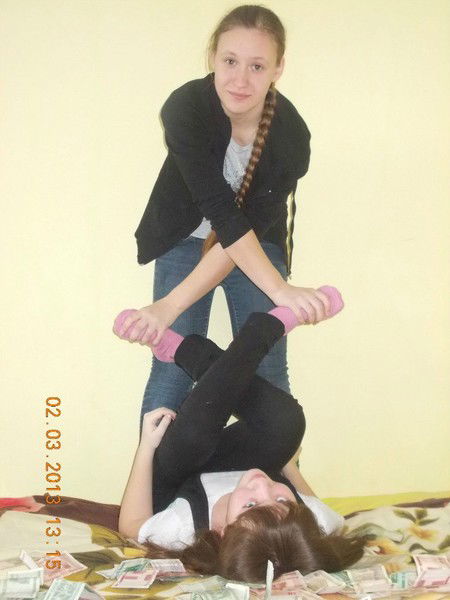 Валерия Теряева