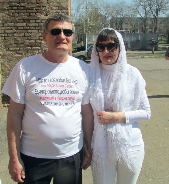 Геннадий И Валя Брилёвы