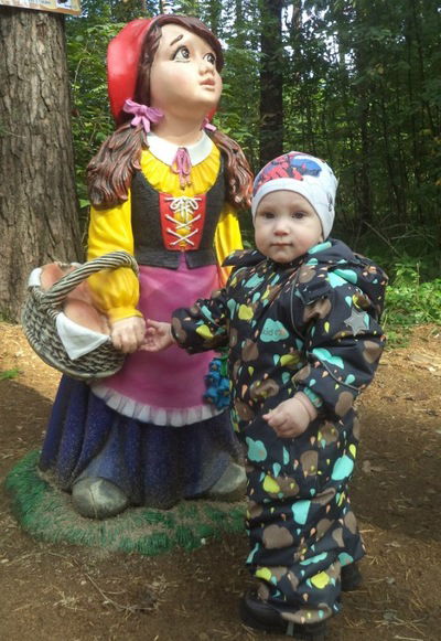 Надя Ракова