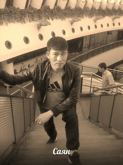 Саян Калдан