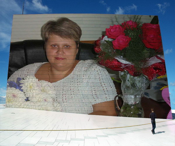 Юлия Лаврентьева