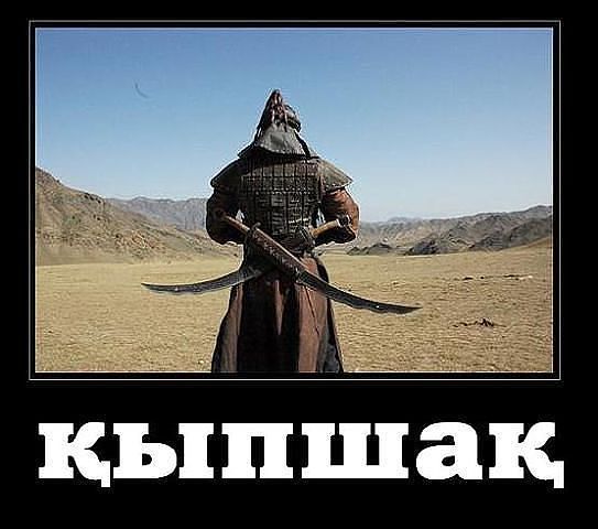 Методист Роо Аренов Аслан