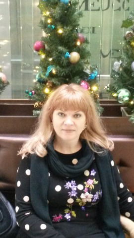 Инна Валерьевна