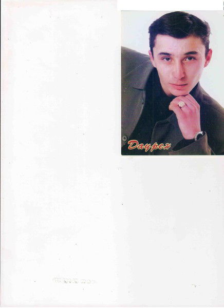 Даурен Ахмурзин