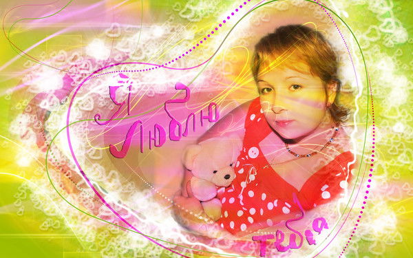 Светлана Тимонина