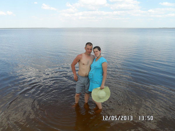 Юля Радаман