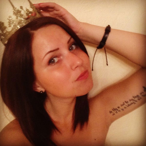 Татьяна Савоськина