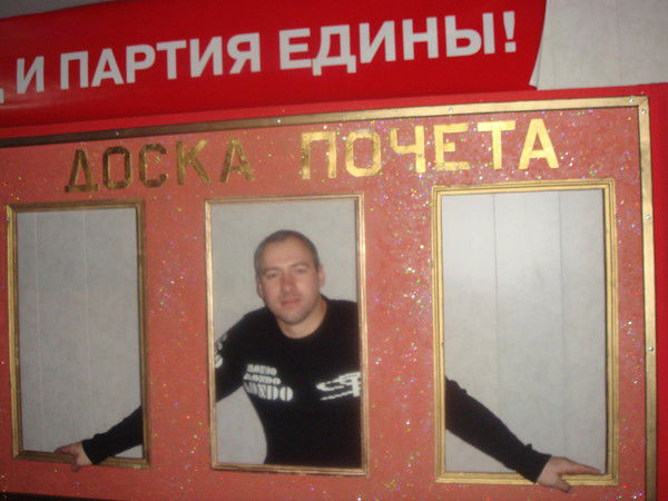 Виталий Пузанов