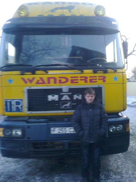 Дима Романов