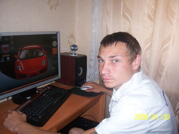 Макс Иванов