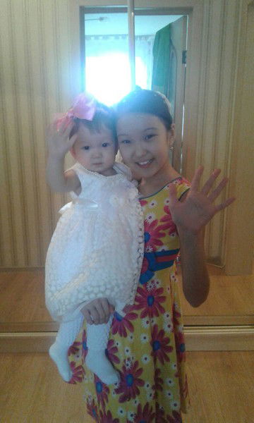 Дамира Казкенова