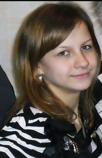 Регина Исмагилова