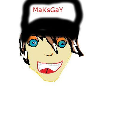 Макс Макаров