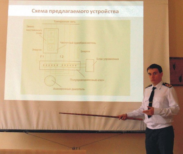 Алексей Марченко