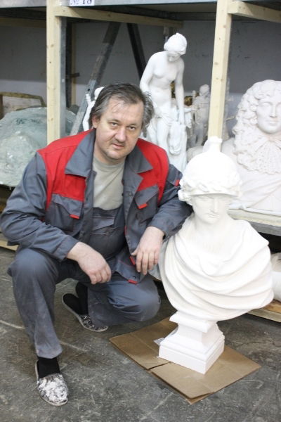 Сергей Фама