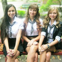 Гуля Топункова