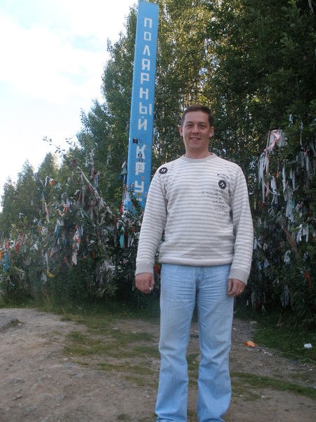 Евгений Белозеров