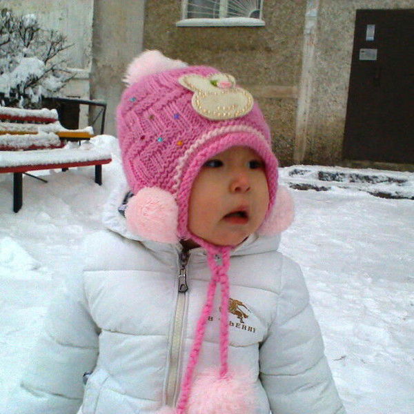 Гуля **************