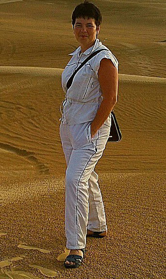 Наталия Кондюк