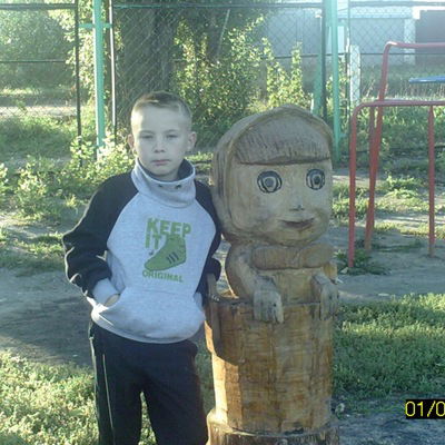 Иван Решетников