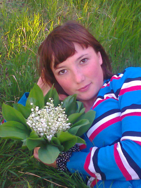 Кристина Аликова