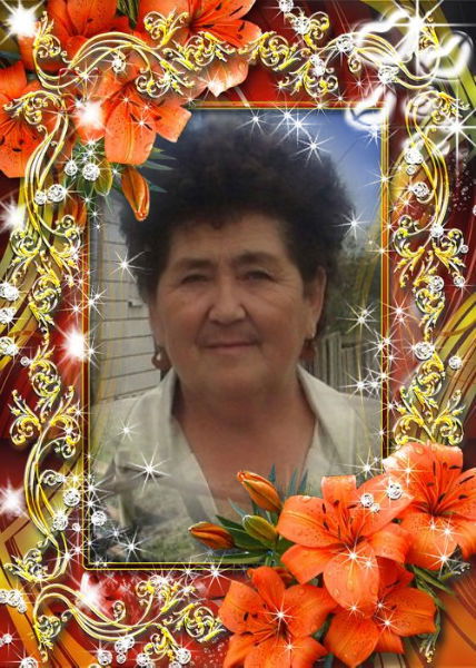 Энвара Нигъматзянова