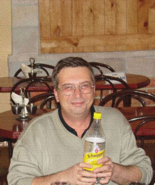 Константин Бонд