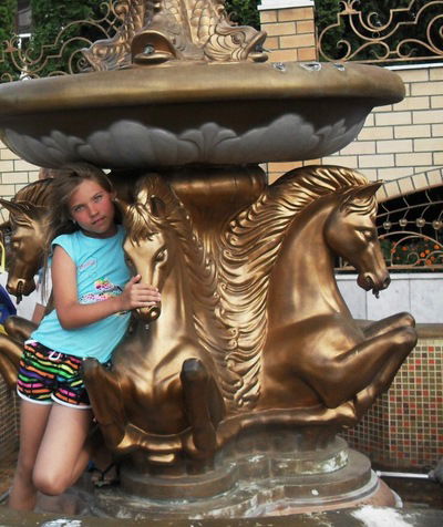 Арина Борискина